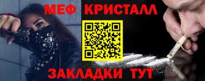 дистиллят марихуана Кингисепп