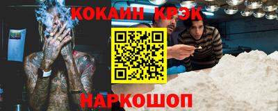 дистиллят марихуана Кингисепп