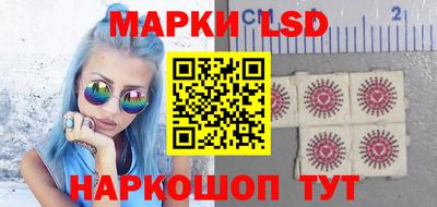 дистиллят марихуана Кингисепп