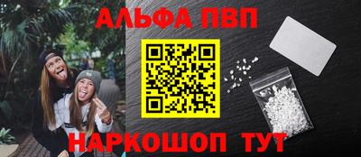 дистиллят марихуана Кингисепп