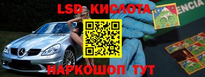 мефедрон VHQ Кимры
