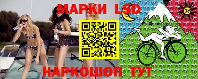 мефедрон VHQ Кимры