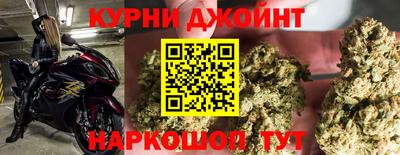 мефедрон VHQ Кимры