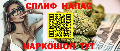 тгк Кинель
