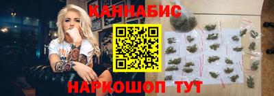 мефедрон VHQ Кимры