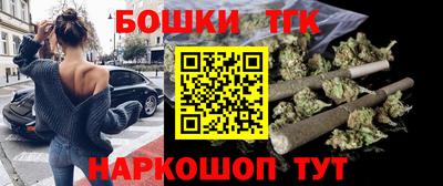мефедрон VHQ Кимры
