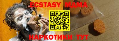 дистиллят марихуана Кингисепп