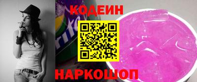 мефедрон VHQ Кимры