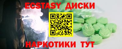 дистиллят марихуана Кингисепп