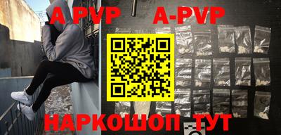 мефедрон VHQ Кимры