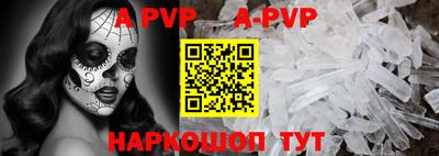 мефедрон VHQ Кимры