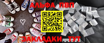 гашиш Первоуральск