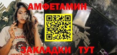 дистиллят марихуана Кингисепп