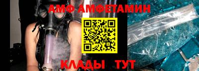 мефедрон VHQ Кимры