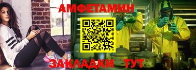 дистиллят марихуана Кингисепп