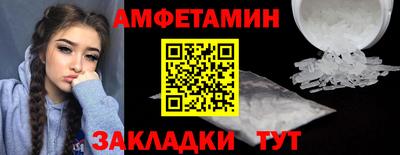 тгк Кинель