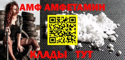 тгк Кинель