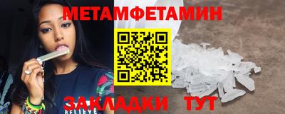 тгк Кинель