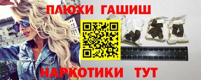 тгк Кинель