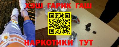 мефедрон VHQ Кимры
