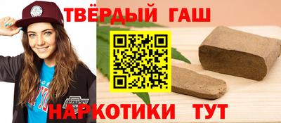 мефедрон VHQ Кимры