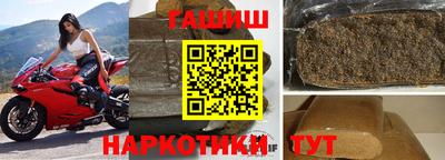 дистиллят марихуана Кингисепп
