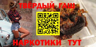 мефедрон VHQ Кимры