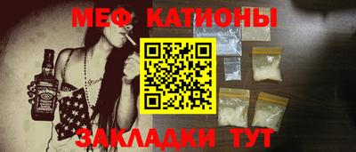 дистиллят марихуана Кингисепп