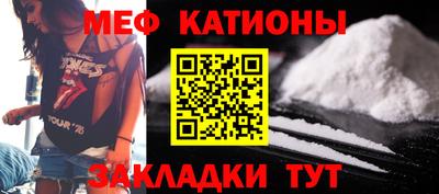 дистиллят марихуана Кингисепп