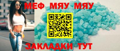 дистиллят марихуана Кингисепп